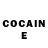 КЕТАМИН ketamine Igri Igri