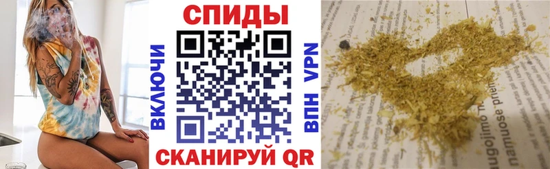 БУТИРАТ буратино  Купить где  Иланский 