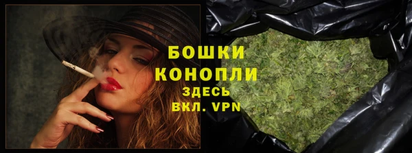 кокаин перу Зерноград