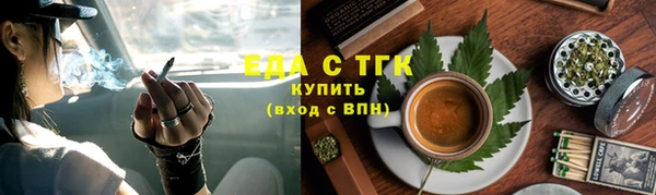 mdma Наволоки