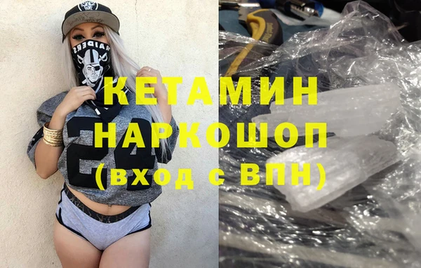 а пвп мука Зеленодольск
