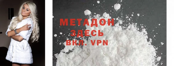 кокаин перу Зерноград