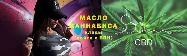 кокаин перу Зерноград