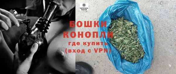 а пвп мука Зеленодольск