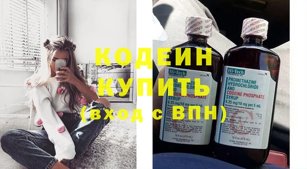 mdma Наволоки