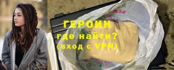 а пвп мука Зеленодольск