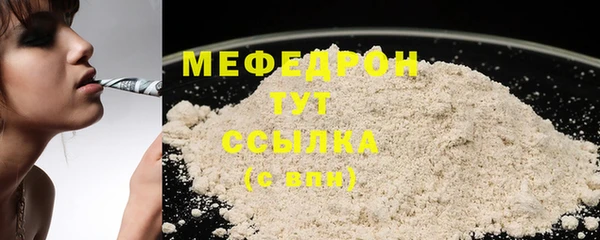 кокаин перу Зерноград