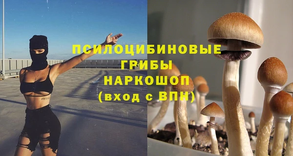 кокаин перу Зерноград